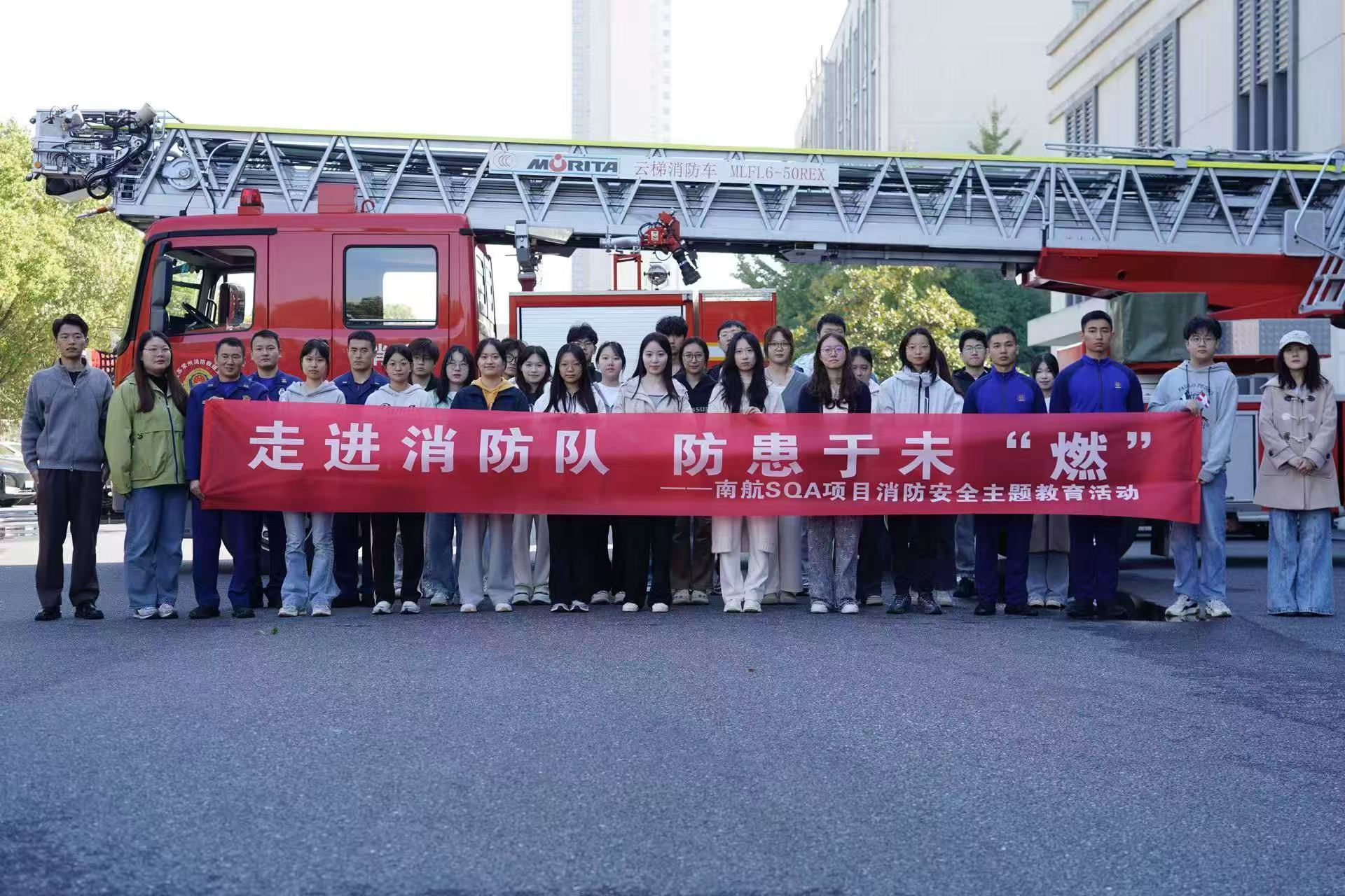 宁河学员风采