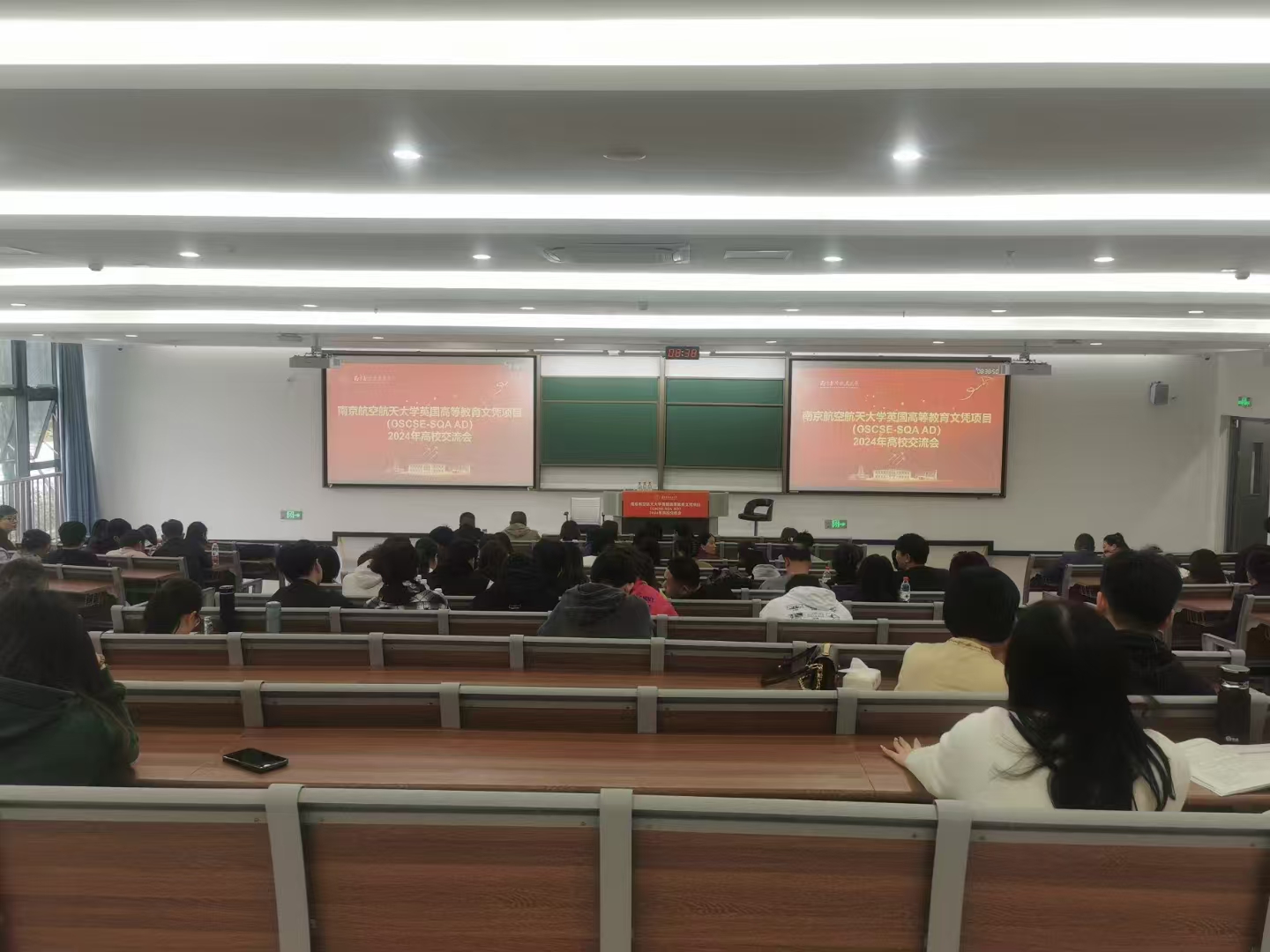 宁河计算机软件开发