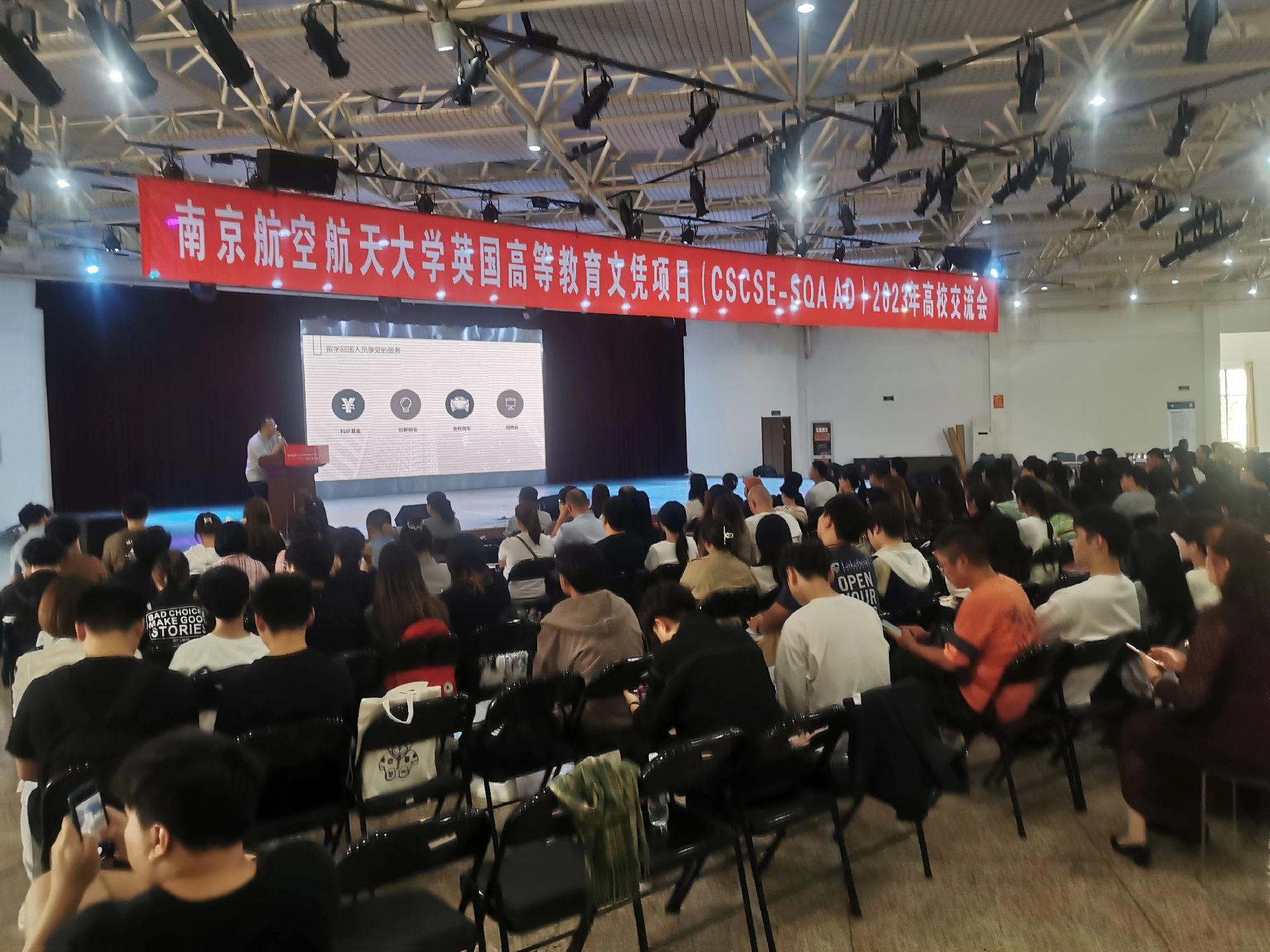 宁河商务会计